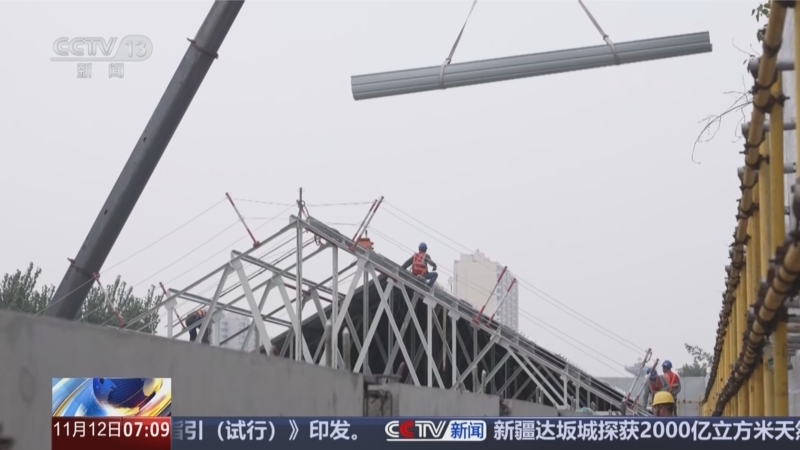 70年“高齡”筒子樓迎來改造