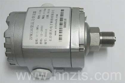 壓力變送器 壓力變送器