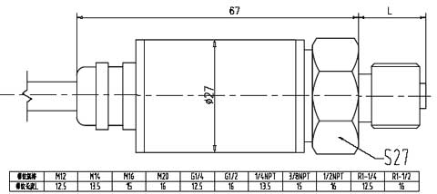 防水型壓力傳感器外形尺寸圖 防水型壓力傳感器外形尺寸圖