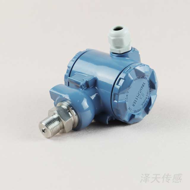 CYB270工業壓力變送器